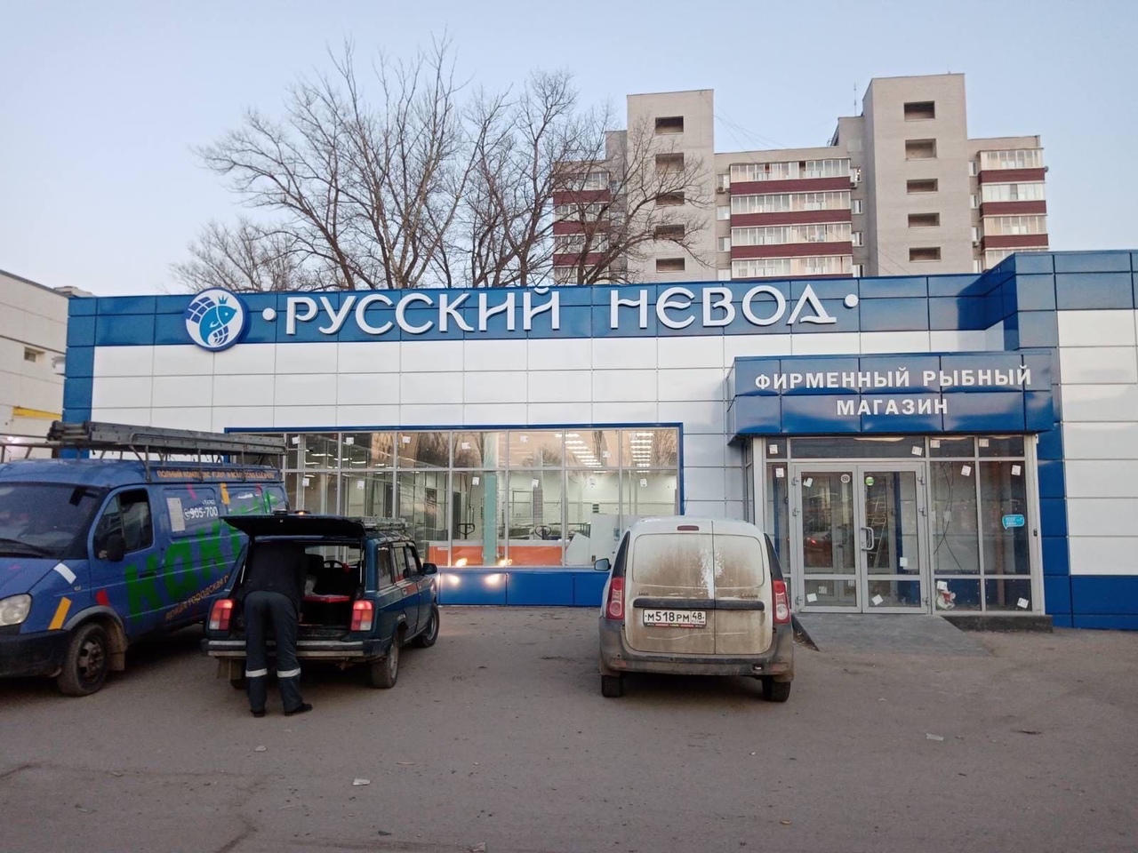 Оформление фасада магазина