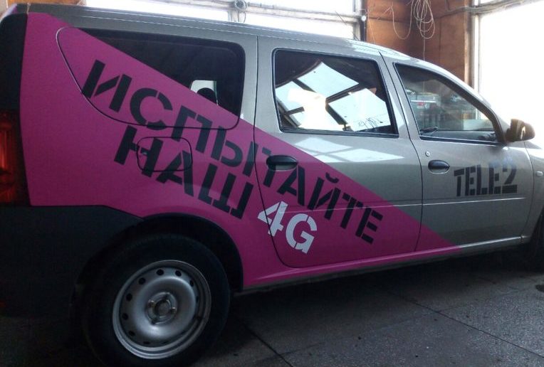 Брендирование авто